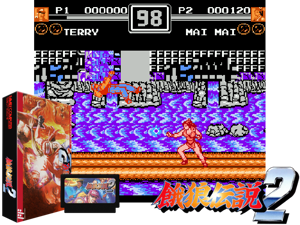Fatal Fury 2 (Unk) Cover